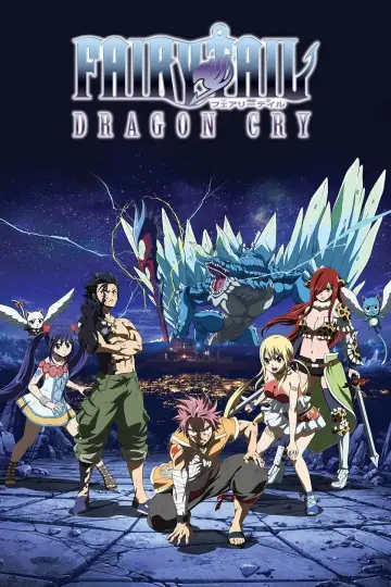 Постер до фильму"劇場版 FAIRY TAIL -DRAGON CRY-" #904211
