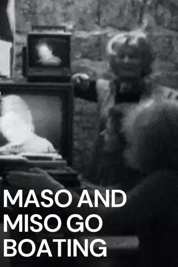 Постер до фільму "Maso et miso vont en bateau" #1146203