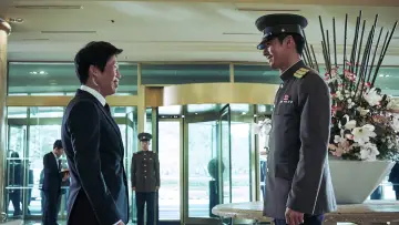 Задник до фильму"공조" #345925