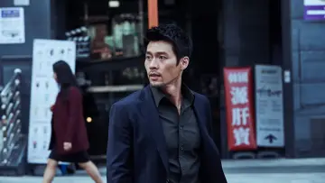 Задник до фильму"공조" #345929