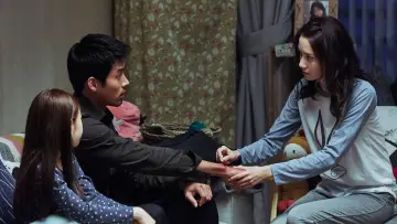 Задник до фильму"공조" #345932