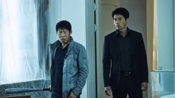 Задник до фильму"공조" #345933