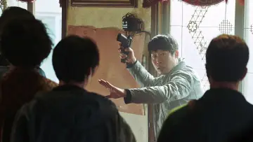 Задник до фильму"공조" #345935