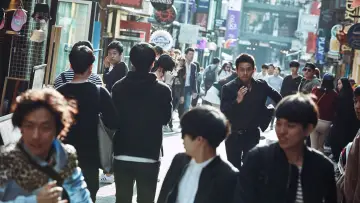 Задник до фильму"공조" #345936