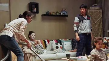 Задник до фильму"공조" #345937