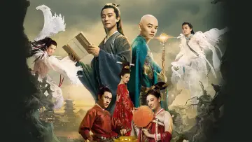 Задник до фильму"妖猫传" #1203118