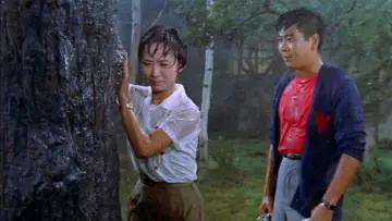 Задник до фільму "あいつと私" #1619900