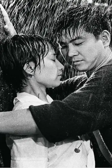 Постер до фільму "あいつと私" #1619901