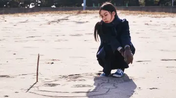 Задник до фильму"밤의 해변에서 혼자" #400057