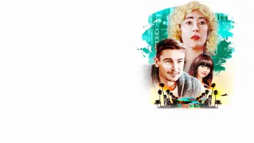 Задник до фільму "オー・ルーシー！" #1061383