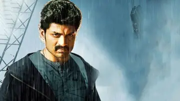కంచె