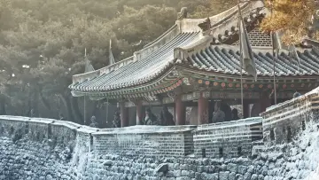 Задник до фильму"남한산성" #411898