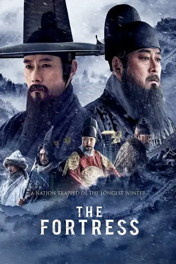 Постер до фильму"남한산성" #945940