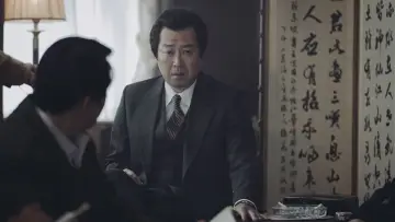 Задник до фильму"1987" #340737