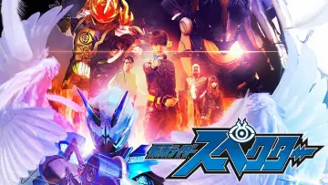 Задник до фильму"ゴースト RE：BIRTH 仮面ライダースペクター" #497963