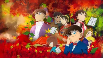 Задник до фільму "名探偵コナン から紅の恋歌" #1209859
