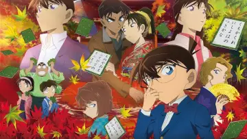 Задник до фильму"名探偵コナン から紅の恋歌" #341650