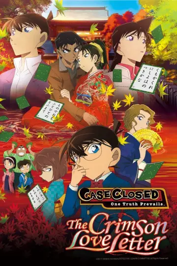 Постер до фильму"名探偵コナン から紅の恋歌" #341653