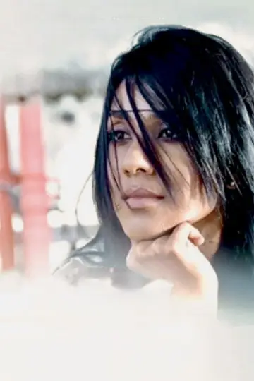 ඇගේ ඇස අග
