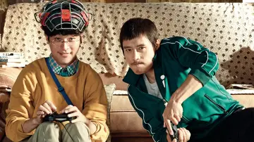 Задник до фильму"그것만이 내 세상" #397596