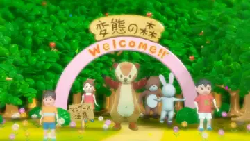 Задник до фильму"のだめカンタービレ in ヨーロッパ" #716951