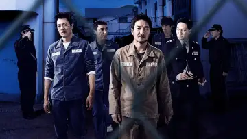 Задник до фильму"프리즌" #887784