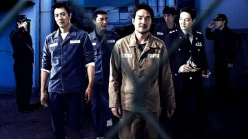 Задник до фильму"프리즌" #887797