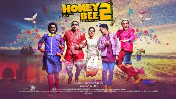 ഹണീ ബീ 2: സെലിബ്രേഷൻസ് постер