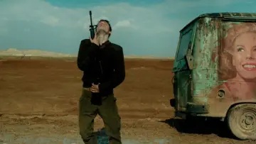 Задник до фильму"פוקסטרוט" #394765