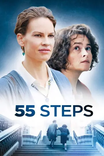 55 Кроків