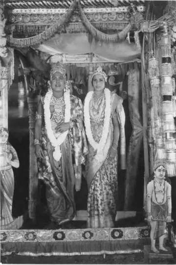 ஆர்யமாலா постер