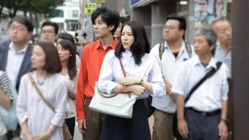 Задник до фильму"散歩する侵略者" #421296