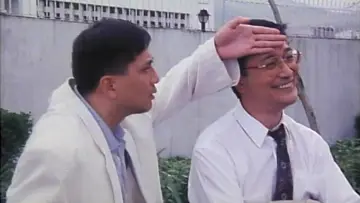 Задник до фильму"禁房艷奇" #889339