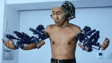 Задник до фильму"いぬやしき" #335755