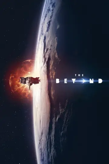 Постер до фильму"За межею" #1103402