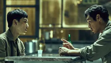 Задник до фильму"불한당: 나쁜 놈들의 세상" #347102