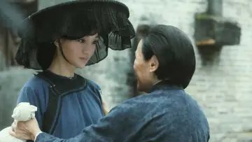 Задник до фільму "明月幾時有" #1872133