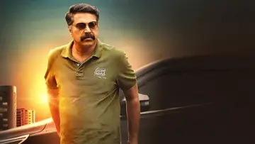 Задник до фильму"പുത്തൻപണം" #1164276