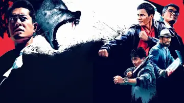 Задник до фильму"殺破狼·貪狼" #345225