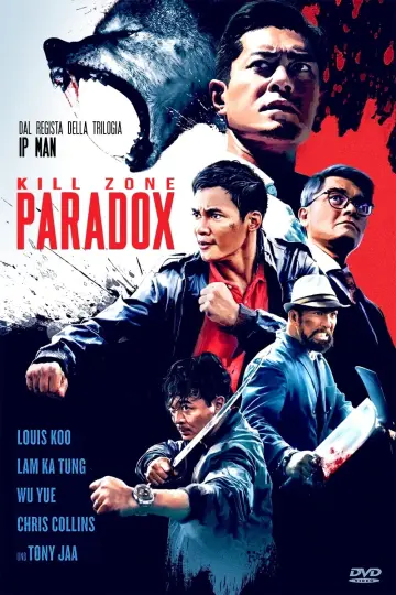 Постер до фильму"殺破狼·貪狼" #345237
