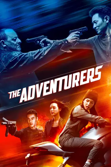 Постер до фильму"The Adventurers" #1051547