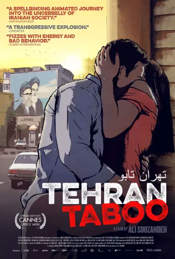 Постер до фильму"Theran Taboo" #653968