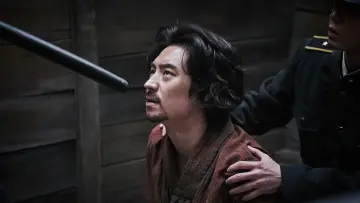 Задник до фильму"박열" #422768