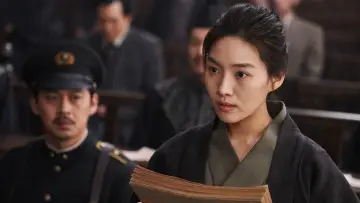 Задник до фильму"박열" #422778