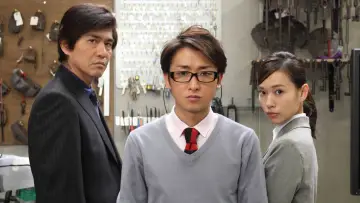 Задник до фильму"鍵のかかった部屋SP" #717996