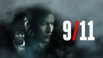 Задник до фильму"9/11" #356129