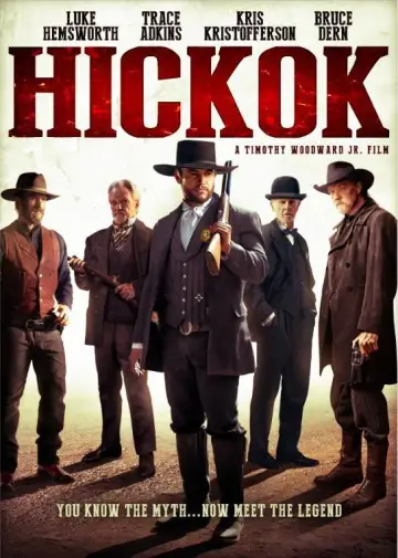 Постер до фильму"Хікок" #1064070