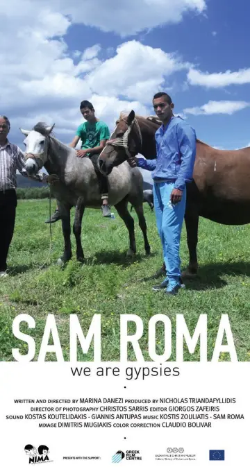 Sam Roma - Είμαστε Τσιγγάνοι постер