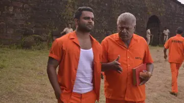 Задник до фильму"யார் இவன்" #1158551