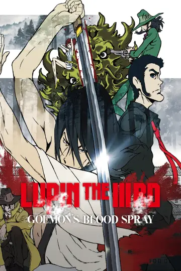 Постер до фільму "LUPIN THE IIIRD 血煙の石川五ェ門" #1006249